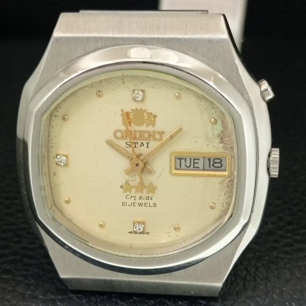 Orient this watch